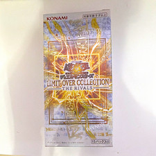 [US Seller] YuGiOh Limited Over Collection The Rivals Asia version Box Sealed. picture