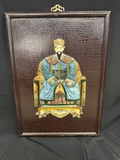 Vintage Chinese Macau Ancestor Plaques Carved Hardstone Male Female Pair 22x16 picture