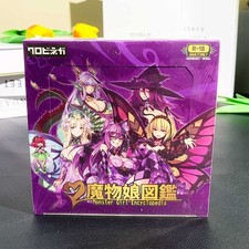New Monster Girl Encyclopedia CCG TCG Game Card Booster Box Goddess Story Waifu picture