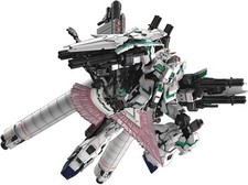 Gundam UC #30 Full Armor Gundam Unicorn, Bandai RG 1/144 [New Toy] Figure, Col picture