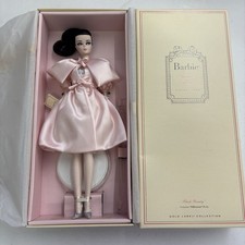 2015 Blush Beauty Silkstone Barbie Doll~Gold Label~CHT04~NIB~NRFB~Rare picture