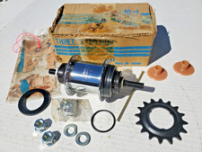 NOS Shimano 3 Spd Bicycle Rear Hub 28H Vtg 1970's 333 Schwinn Stingray Murray picture