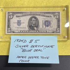 1934 $5 Silver Certificate Blue Seal Banknote- enclosed in thick acrylic case picture