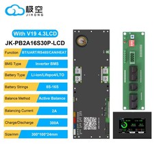 JK V19 Inverter BMS 8S-16S 300A, Balance 2A For Solar Home Energy Storage Lot picture