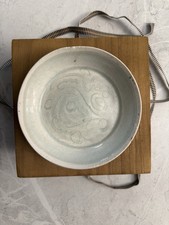 Chinese Qingbai Celadon Dish - Southern Song picture