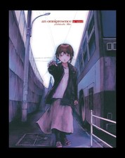 NEW Serial Experiments Lain Art Book Yoshitoshi ABe omnipresence in wired JP picture
