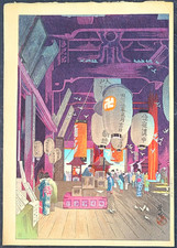 Vintage Japanese Woodblock Print Eisho Narazaki 1864-1936 Kannon Temple picture