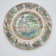 Early to Mid 19th Century Rose Canton Chinese Export Porcelain Plate Birds Frogs picture