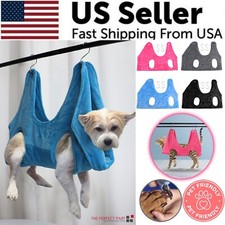 Portable Pet Dog Cat Grooming Hanging Hammock Harness Breathable Groom Helper US picture