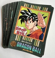 Dragon Ball Z Carddass 1995 Visual Adventure (36 Cards Complete Set No.217-252) picture