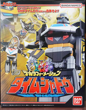 Bandai SMP Delta Formation Time Shadow plastic model kit from Timeranger USA picture