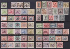 Papua Stamps. Mostly MM. 1907 - 1935. Cat approx £680. picture
