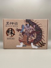 Official Black Myth: Wukong (黑神话：悟空) 6-Pair Sock Set Complete with Original Box picture