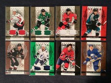 2026-27 Artifacts Hockey Cards. Rookies, Autographs, Materials.You Pick List. picture