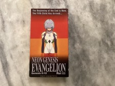 Neon Genesis Evangelion Genesis 0.12 Anime VHS Great Condition picture