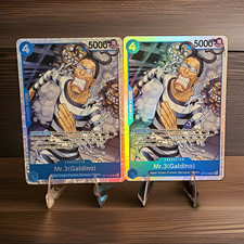 Bandai One Piece Card Game Mr.3 (Galdino) OP16-056 Lot 2 EN picture