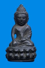 Phra Kring Pawaret Wat Bowonniwet B.E. 2411 Antique Thai Buddhist Amulet Old picture