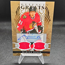 Upper Deck Artifacts Marian Hossa Blackhawks #167 Gold Spectrum Materials 36/45 picture