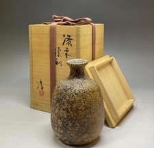 Living National Treasure Jun Isezaki: Bizen Sake Flask (Tokkuri) – Original Box picture
