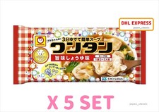 MARUCHAN INSTANT WONTON SOUP 2 TO 3 SERVINGS X 5 SET picture