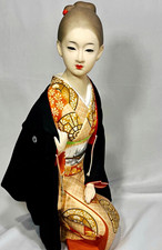 Vintage Japanese Hakata Doll Signed Master Sachiko Kawasaki Kimono Woman picture