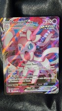 Sylveon VMAX 075/203 SWSH07: Evolving Skies Holo picture