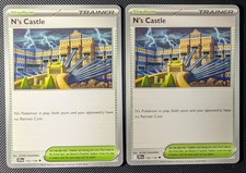 2x Playset N's Castle Regular 152/159 NM - Journey Together - English picture