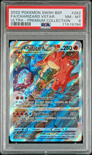 2022 Pokemon CHARIZARD VSTAR SWSH262 Ultra Premium Collection PSA 8 NM-MT picture