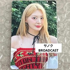 STAYC Seun We Need Love Pre-Recording Public Broadcast Photocard picture