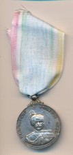 SB1078 INDIA BIKANER Golden Jubilee Medal 1937  RARE with fabricated ribbon picture
