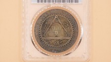 1909 Silver Medal Germany Lossnitz Localities Exhibition PCGS MS64 picture