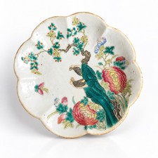 Late Qing Dynasty – Early Republic Period (c.1880–1930) Tongzhi Nian Zhi (同治年製) picture