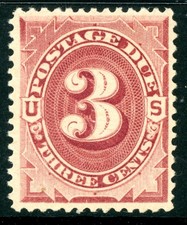 USA 1884 Postage Due 3¢ Red Brown Scott #J17 MNH H870  ⭐⭐⭐⭐ picture