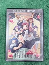 Ah My Buddha: Nirvana Collection (DVD, 2012, 6-Disc Set) picture