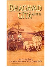 Bhagavad-Gita as It Is Paper Back Box (24 Copies) picture