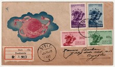 TURKEY, POSTAL COVER, 1949, SISLI REGISTERED ORIGIN POST MAILED TO BEYGOLU picture