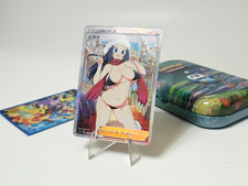 Pokemon Akari Custom Full Art Goddess Tcg Waifu Trading Card picture