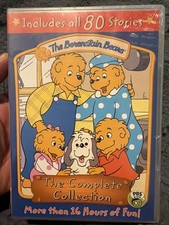 The Berenstain Bears (DVD 5 Disc Set) The Complete Collection - PBS Kids A-2161 picture
