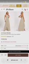 JJ's House Melodie Sand A-Line Halter Ruffle Sleeveless Chiffon Dress 288310 picture