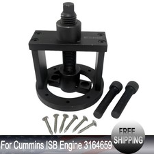 For Cummins ISB Engine 3164659 Front Crankshaft Seal Remover & Installer Tool picture