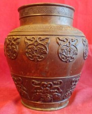 Antique Old Vintage Bronze Vase Chinese Urn Pot China Bat Motif  picture