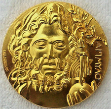 1896 First Olympic Game Athens Greece Participation Gold Medal JOC Official NICE picture