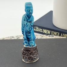 Antique Turquoise & Purple Glazed Ceramic Scholar Figurine 4.5