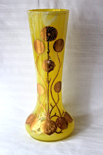 Antique Bohemian Josef Riedel Harrach Art Nouveau marbled glass vase 1900-1905 picture