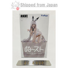Goddess of Victory : NIKKE Noodle Stopper Figure Blanc NEW Japan FuRyu picture