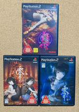 Fatal Frame Zero Set of 1,2,3 Crimson Butterfly PlayStation 2 PS2 picture