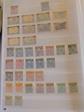 Balkan Stamp Collection Greece Albania Serbia Bosnia Montenegro 64-Pg Album S319 picture