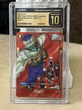 Bandai Dragon Ball Fusion World Piccolo Jr. FB06-113 Foil Rare JP CGC 10 2025 picture