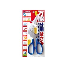 Sunstar Stationery Scissors All-Purpose Sorting Scissors S3716317 from Japan New picture