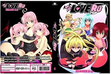 To Love Ru Season 1-4 Episodes 64+19 Ovas U'N'C'U'T  Version picture